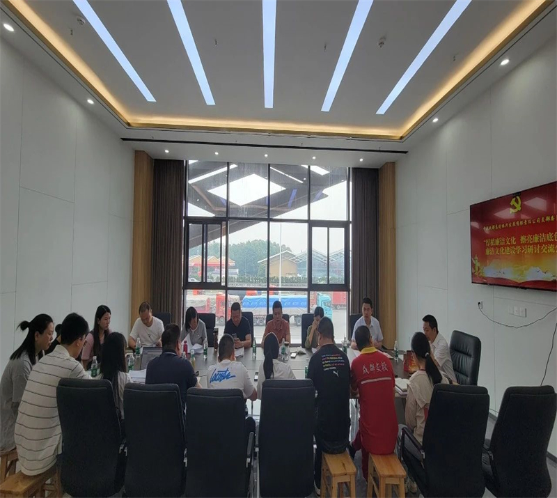 微信图片_20240616125637.jpg