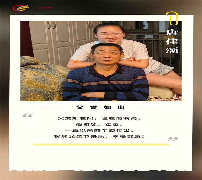 微信图片_20240616130352.jpg