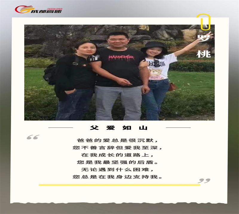 微信图片_20240616130404.jpg