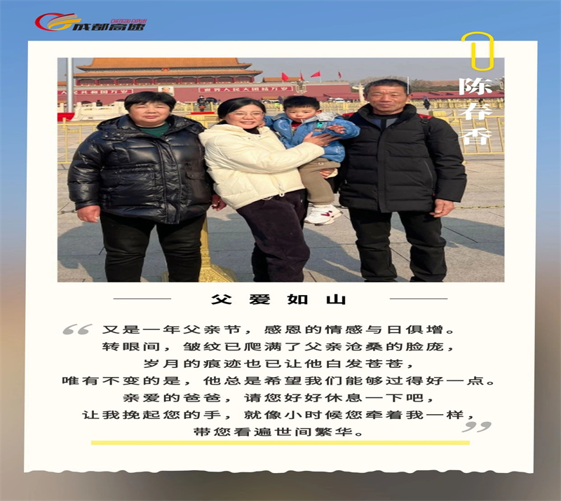 微信图片_20240616130420.jpg