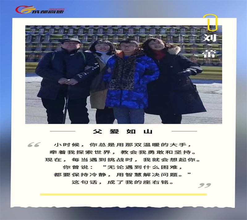 微信图片_20240616130425.jpg