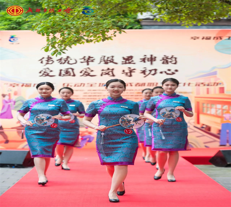 微信图片_20240620115742.jpg