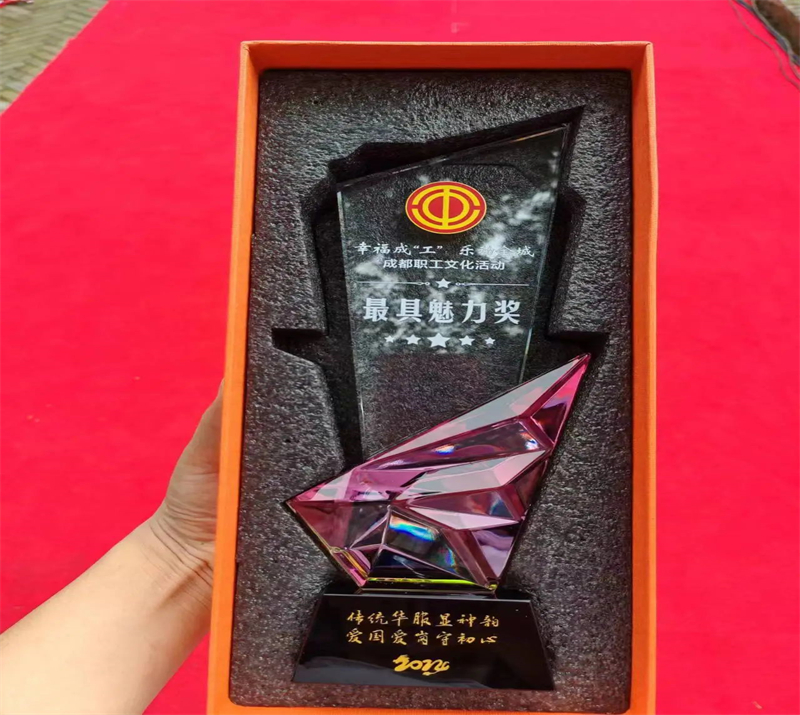 微信图片_20240620115759.jpg