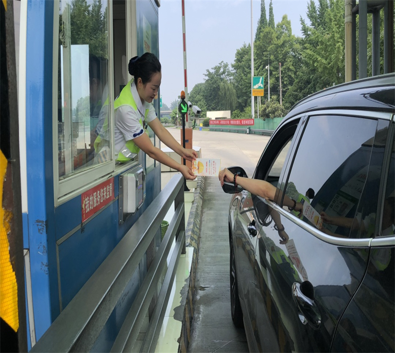 微信图片_20240622110050.jpg