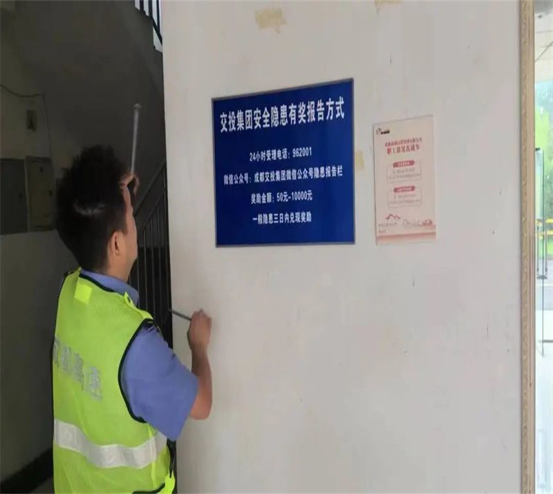 微信图片_20240622110110.jpg