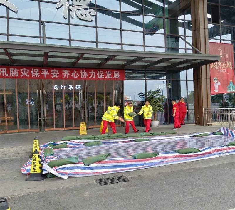 微信图片_20240628224349.jpg