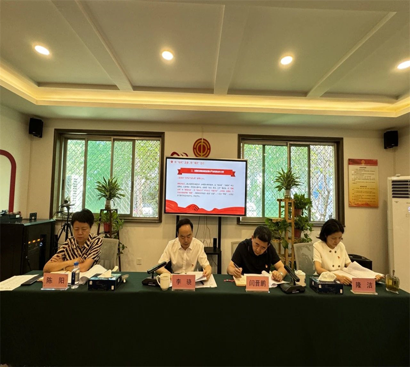 微信图片_20240628225118.jpg
