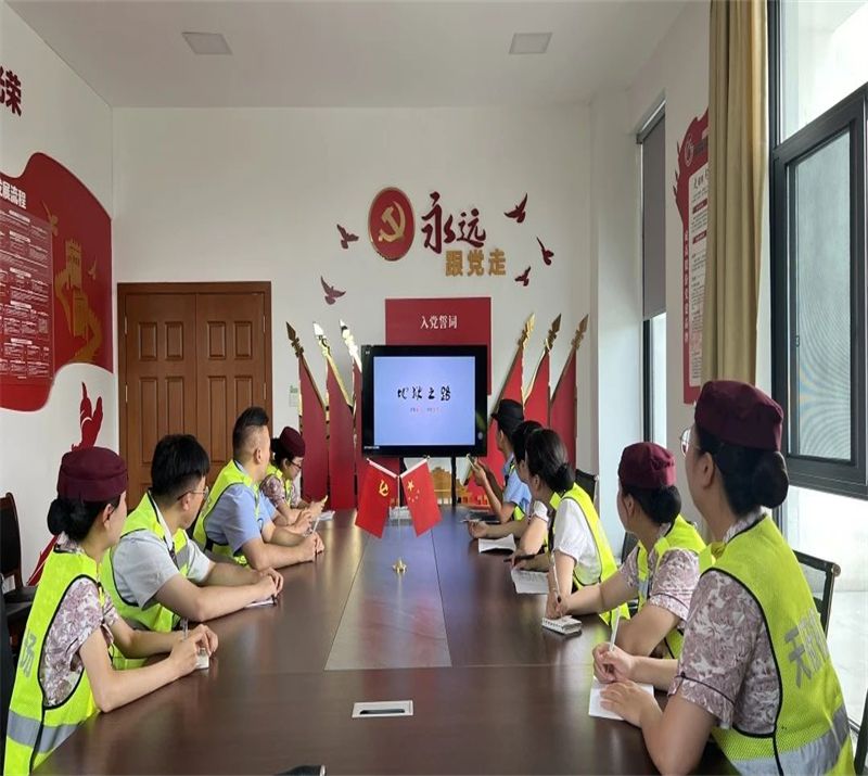 微信图片_20240628232508.jpg