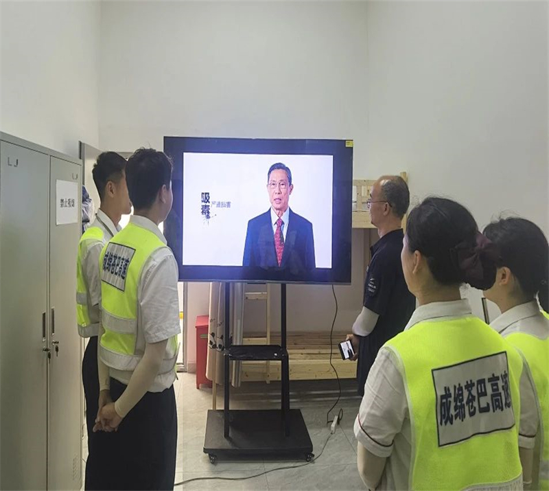 微信图片_20240628232521.jpg