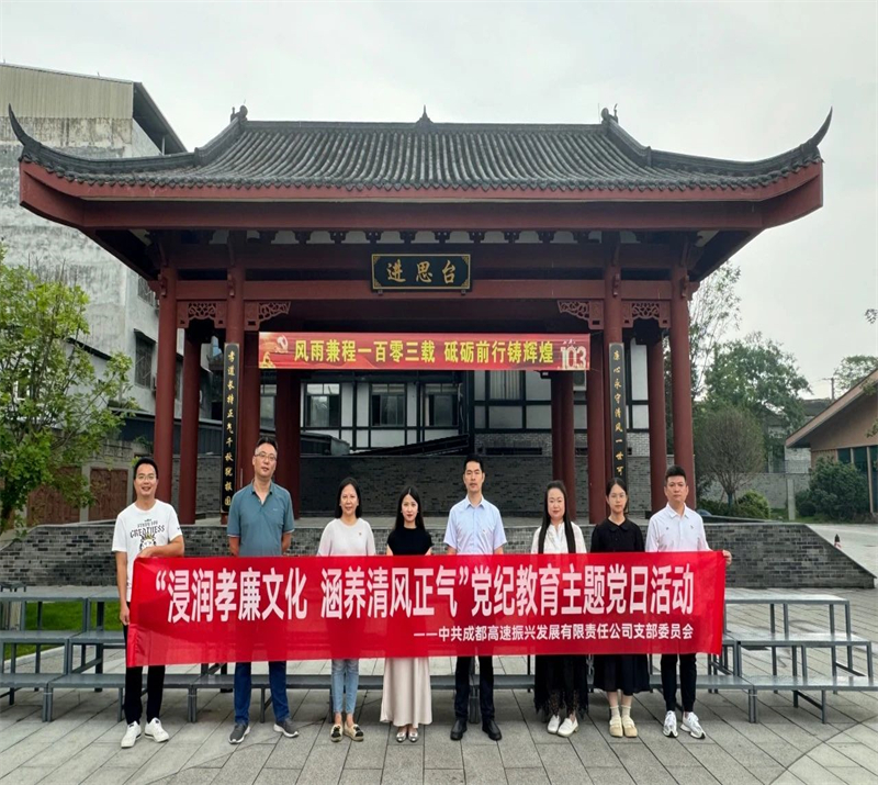 微信图片_20240628233458.jpg
