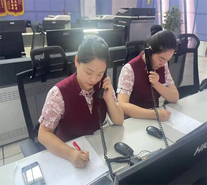 微信图片_20240706164753.jpg
