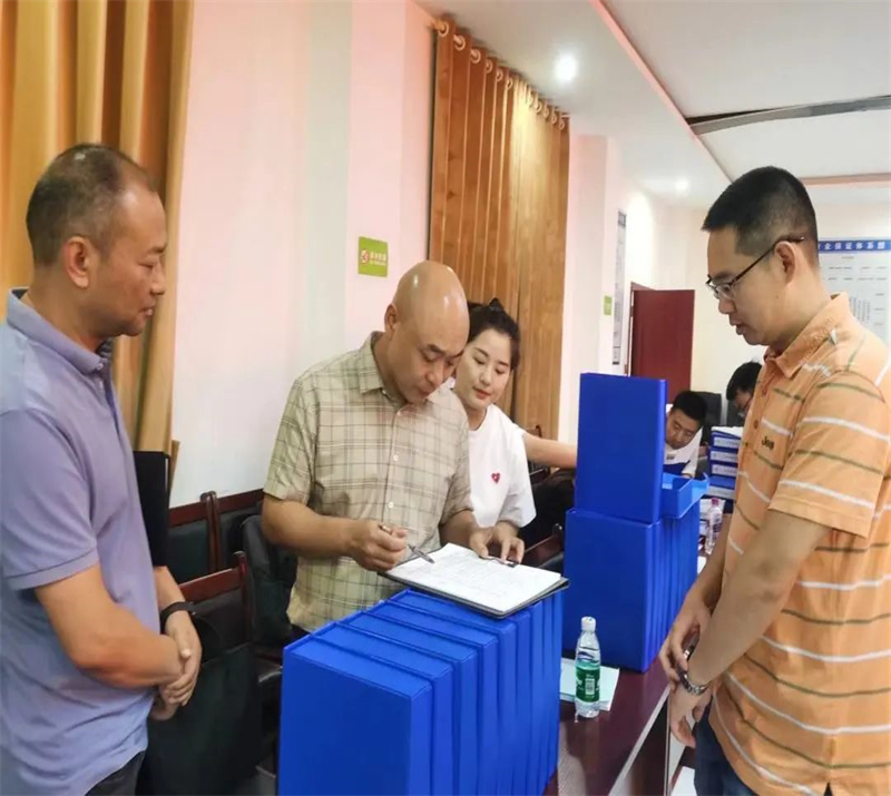 微信图片_20240706165714.jpg