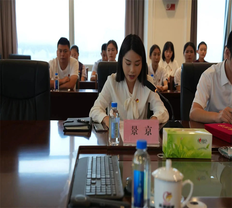 微信图片_20240706171124.jpg