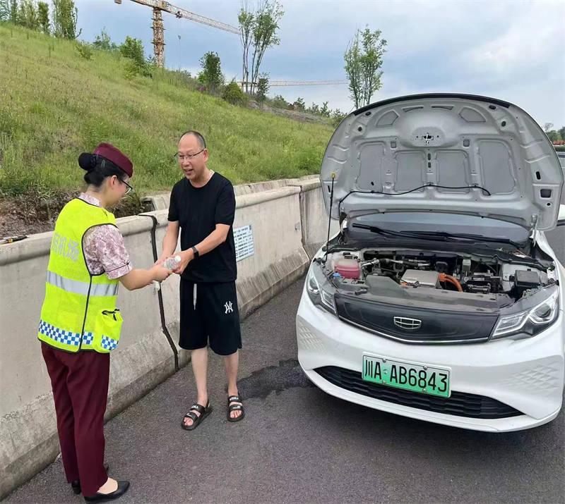微信图片_20240714114834.jpg