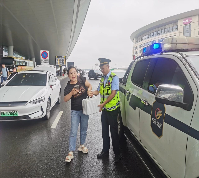 微信图片_20240714114839.jpg