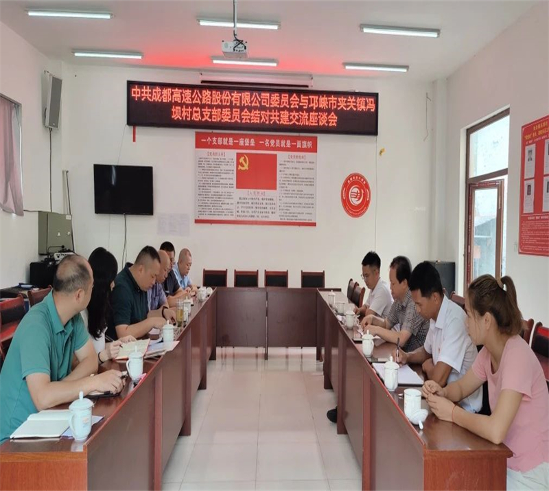 微信图片_20240714120331.jpg