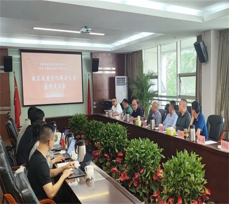 微信图片_20240720174814.jpg