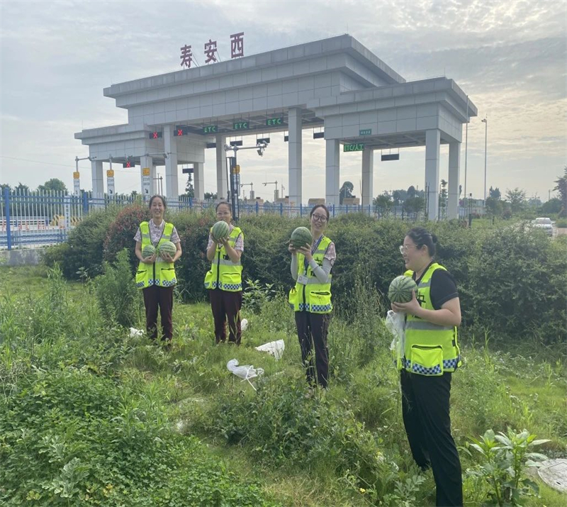 微信图片_20240810213943.jpg