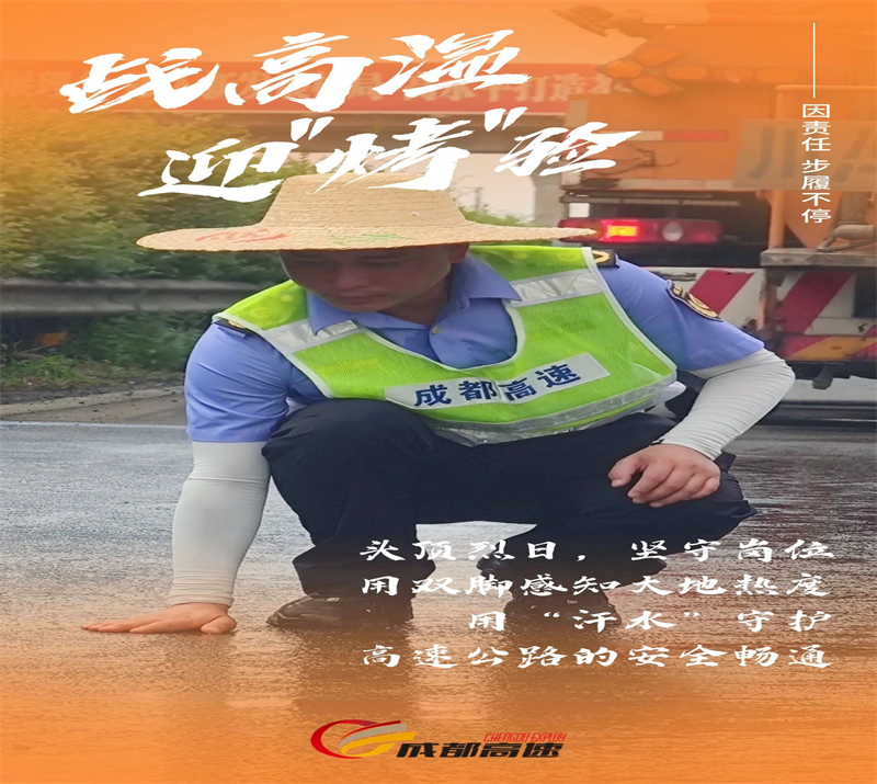 微信图片_20240814141927.jpg