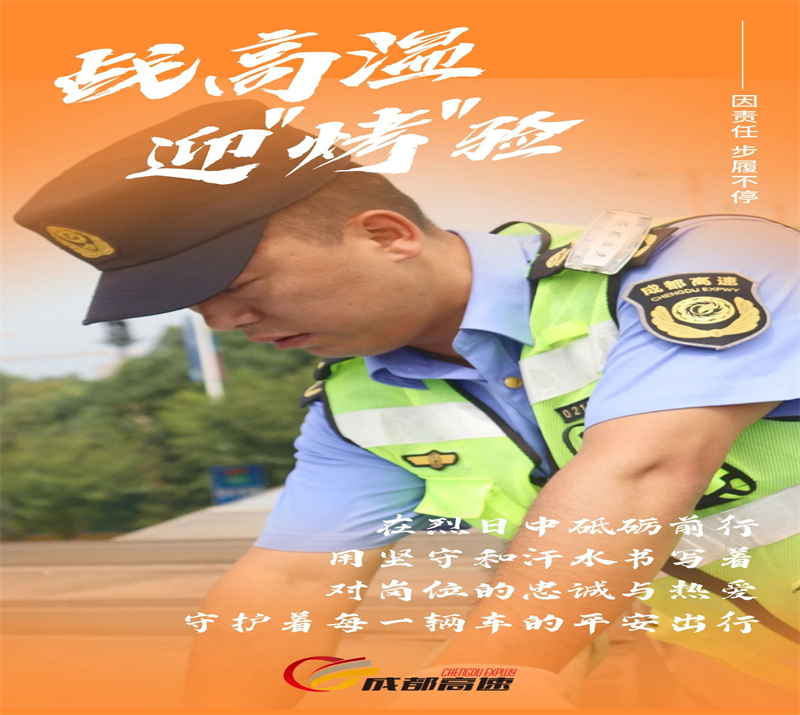微信图片_20240814141937.jpg