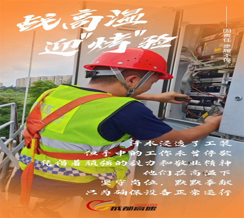 微信图片_20240814141941.png