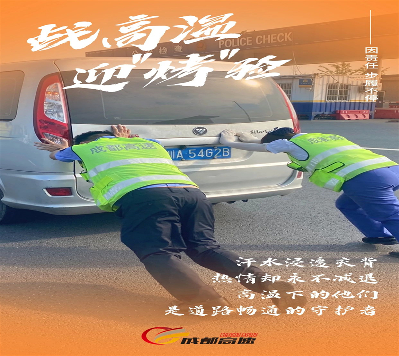 微信图片_20240814141951.jpg