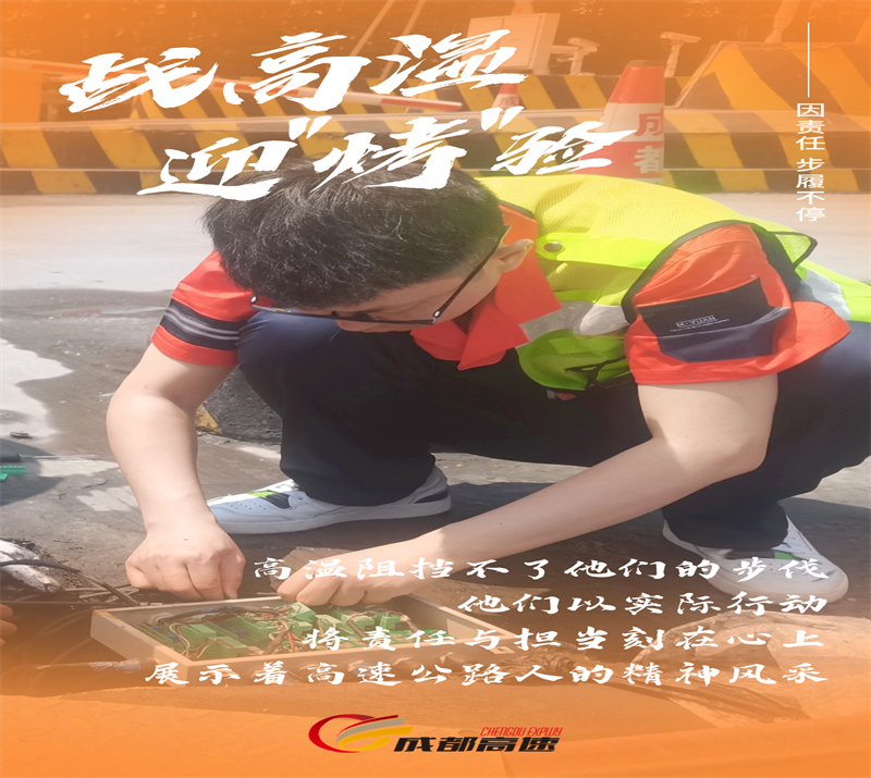 微信图片_20240814141955.png