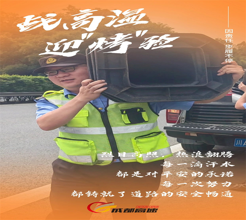 微信图片_20240814141959.jpg