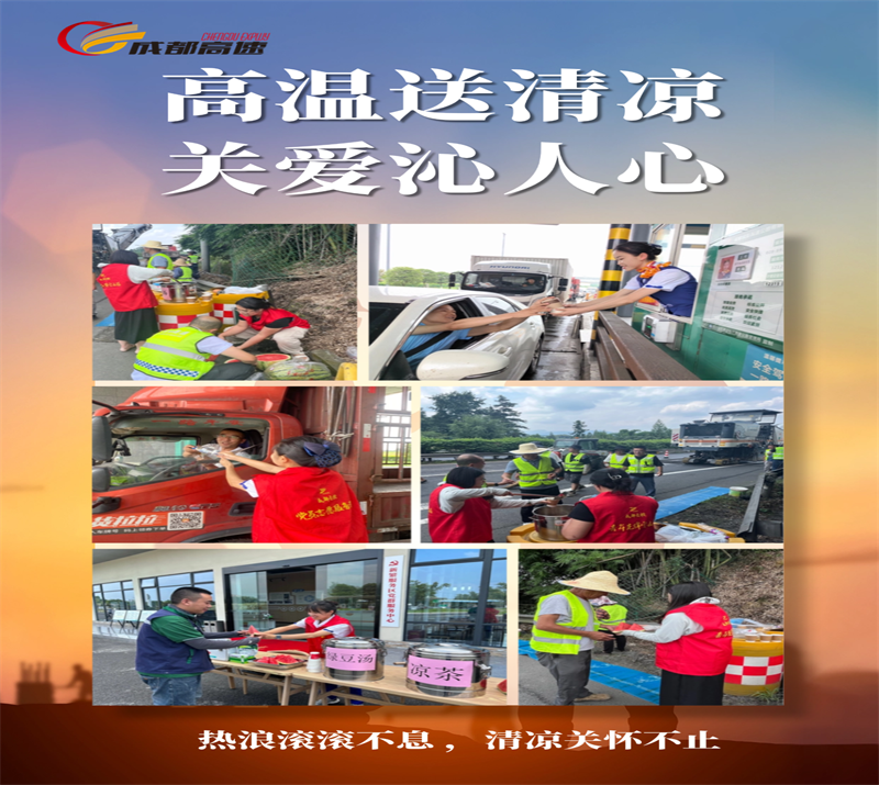 微信图片_20240814142020.png