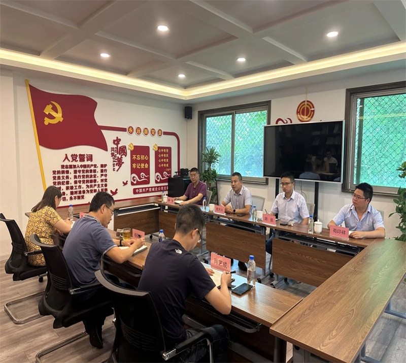 微信图片_20240821161103.jpg