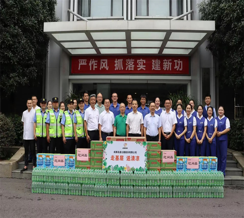 微信图片_20240821161551.jpg
