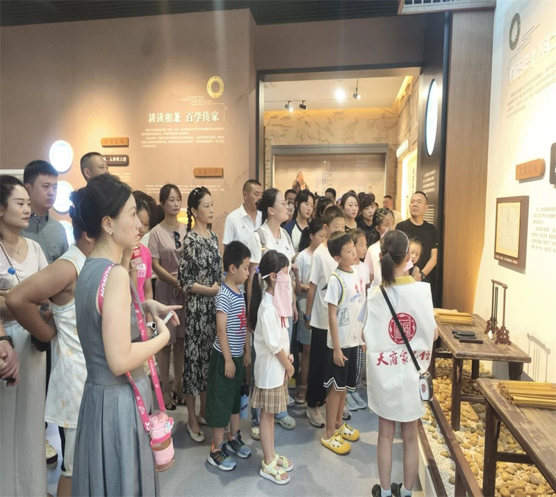 微信图片_20240826110038.jpg