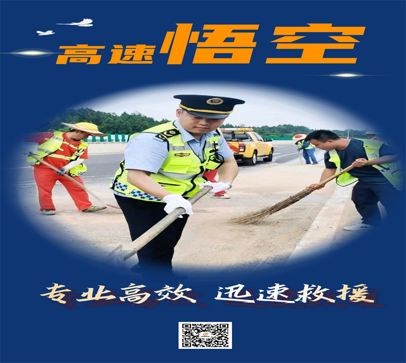 微信图片_20240911225853.png