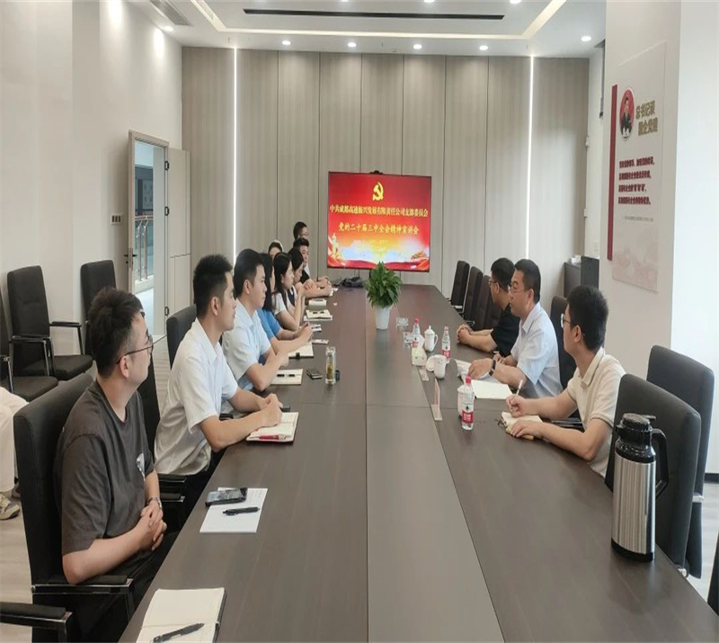 微信图片_20240921173554.jpg