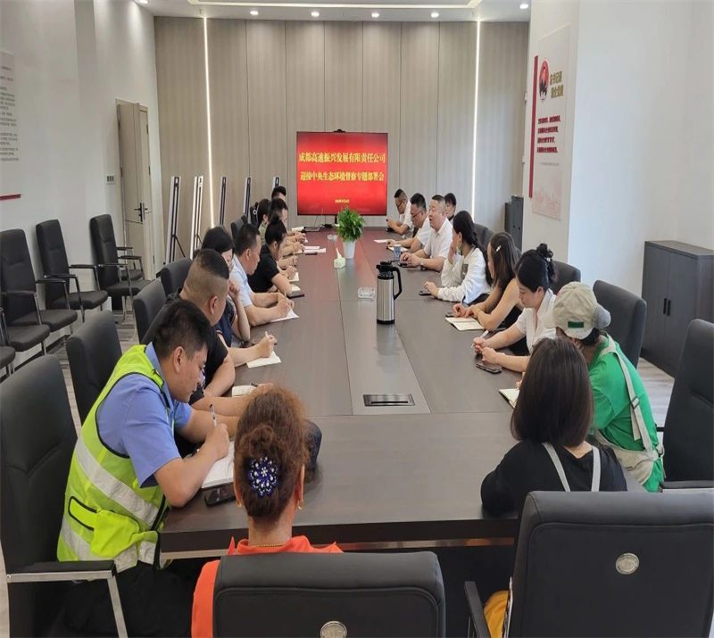 1728869080695058540.jpg 微信图片_20241014092146.jpg