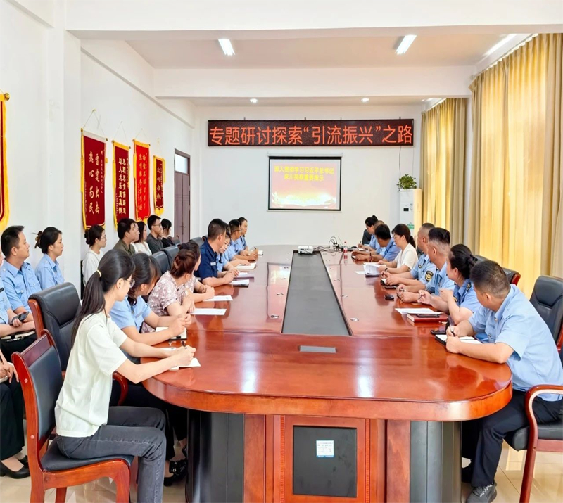 微信图片_20241014222407.jpg