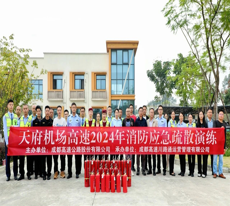 1729742603474001860.jpg 微信图片_20241024115957.jpg
