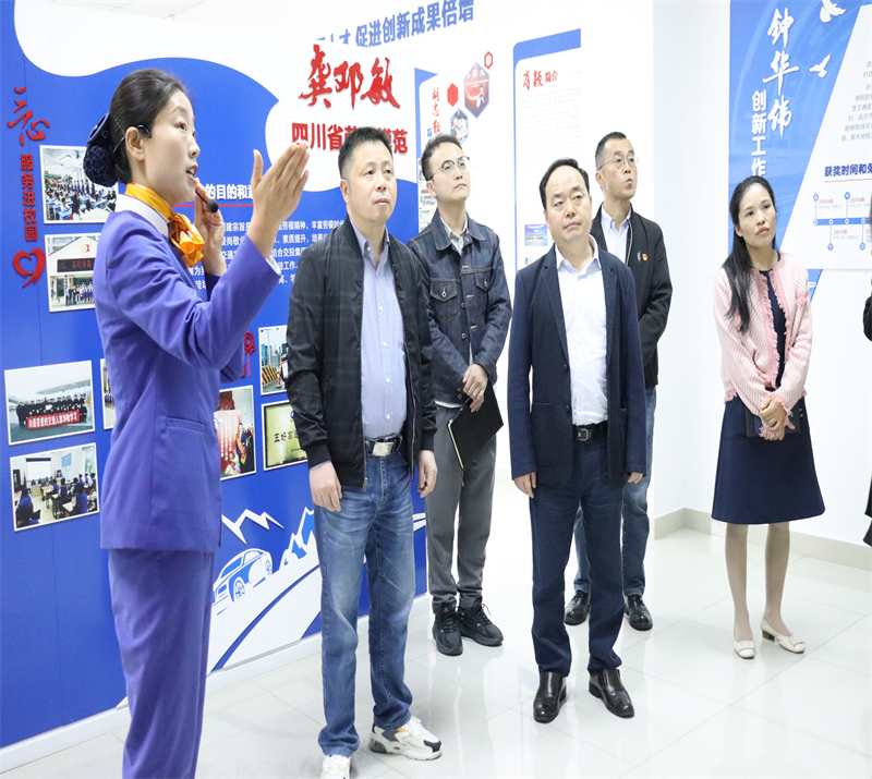 20241025李骁、罗小华一行赴高速运管公司开展党建、纪检工作调研 (2).jpg