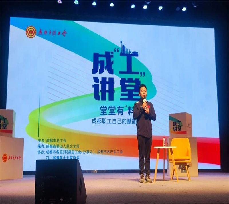 微信图片_20241108095002.jpg