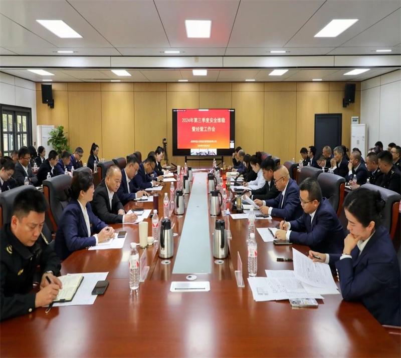微信图片_20241108095705.jpg