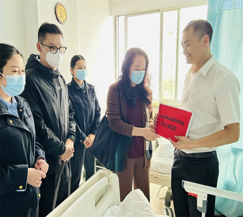 微信图片_20241108111448.jpg
