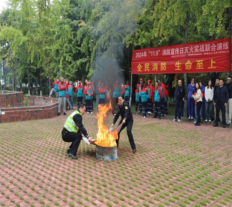 微信图片_20241108112256.jpg