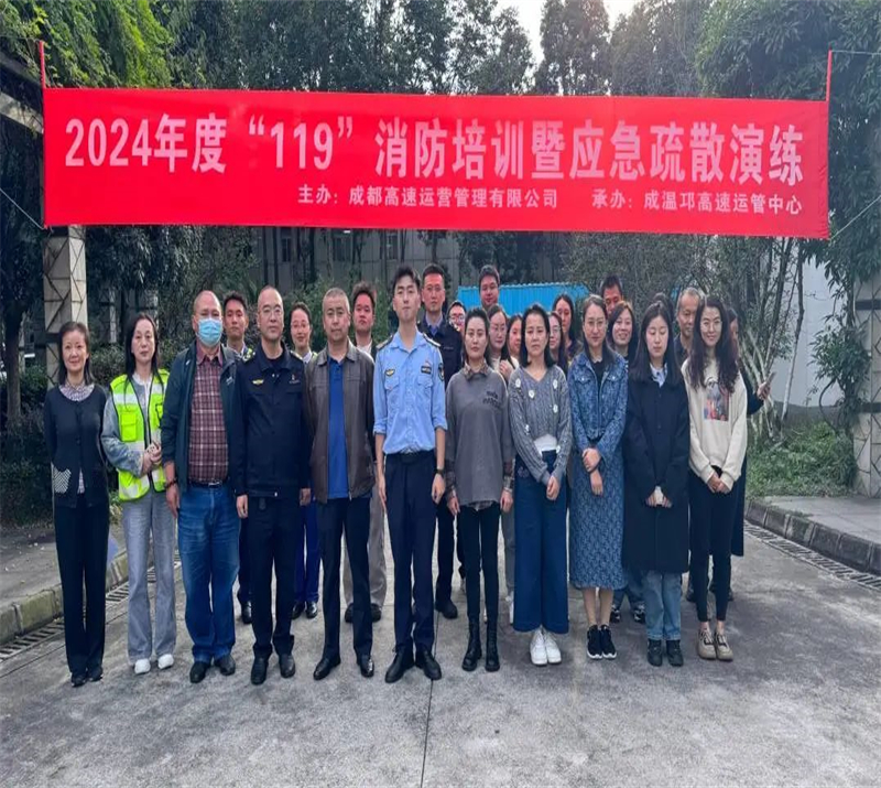 微信图片_20241115103641.jpg