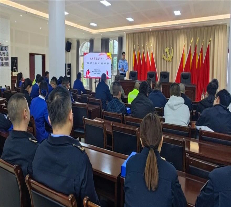 微信图片_20241115103655.jpg