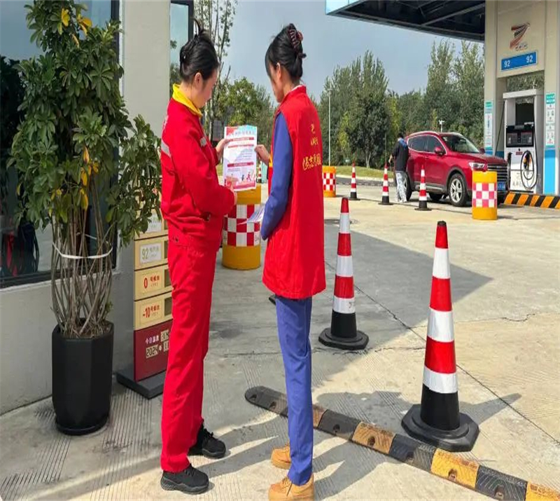 微信图片_20241115103720.jpg