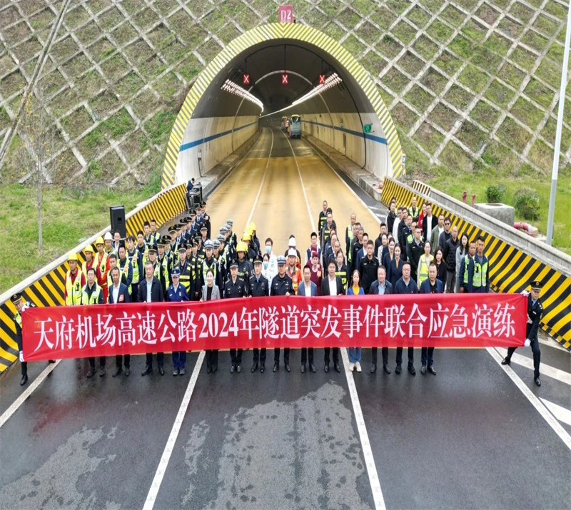微信图片_20241115110308.jpg