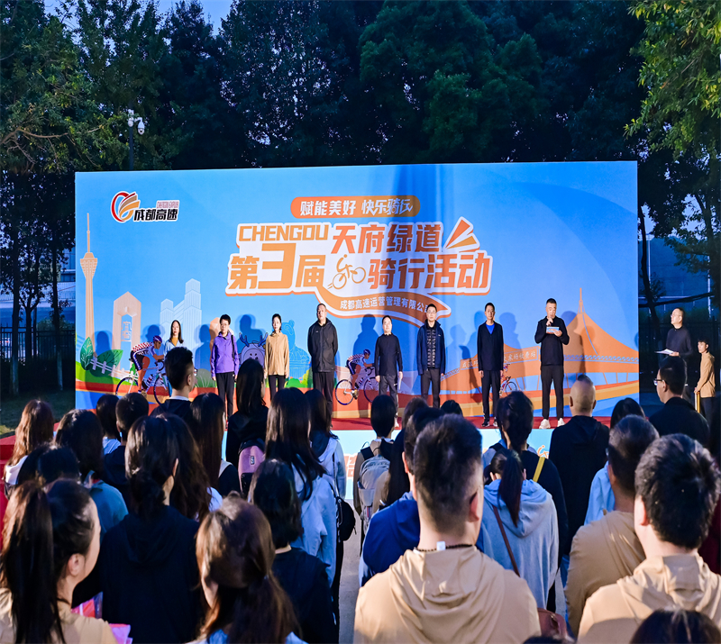 微信图片_20241108160248.jpg