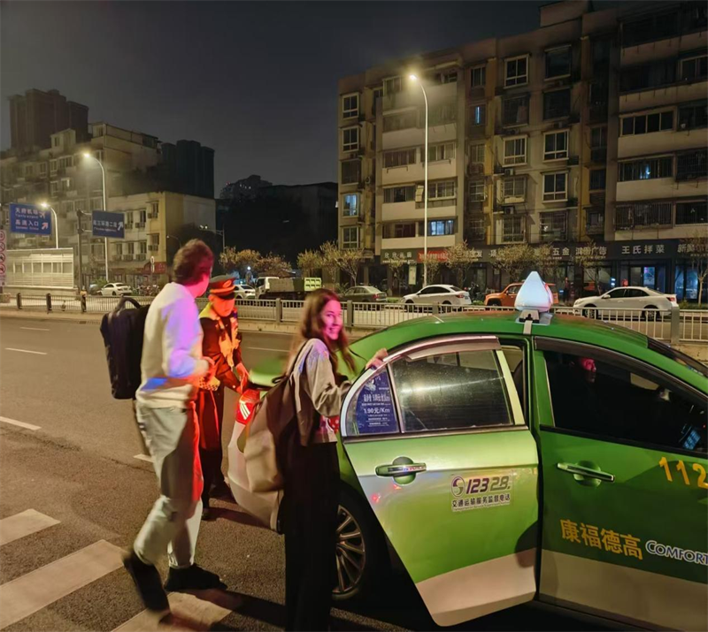 微信图片_20241208112123.png
