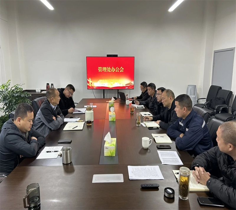 微信图片_20241208140853.jpg