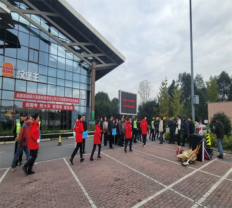 微信图片_20241208142415.jpg